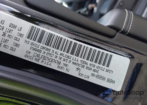 2017 Jeep Grand Cherokee Limited 4X4 из США, поврежденный, VIN 1C4RJFBG7HC874700